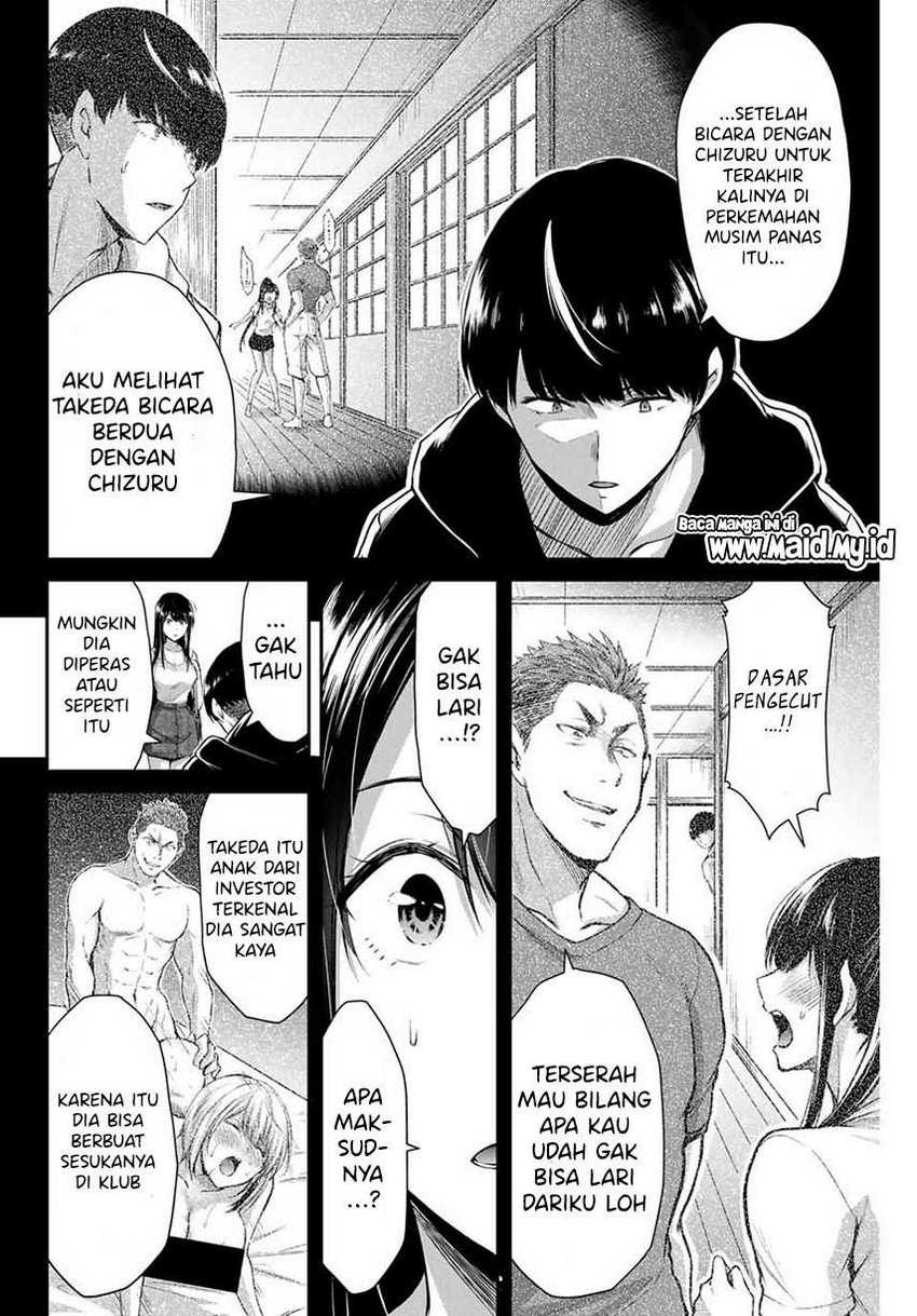 Guilty Circle Bab 11 halaman 12