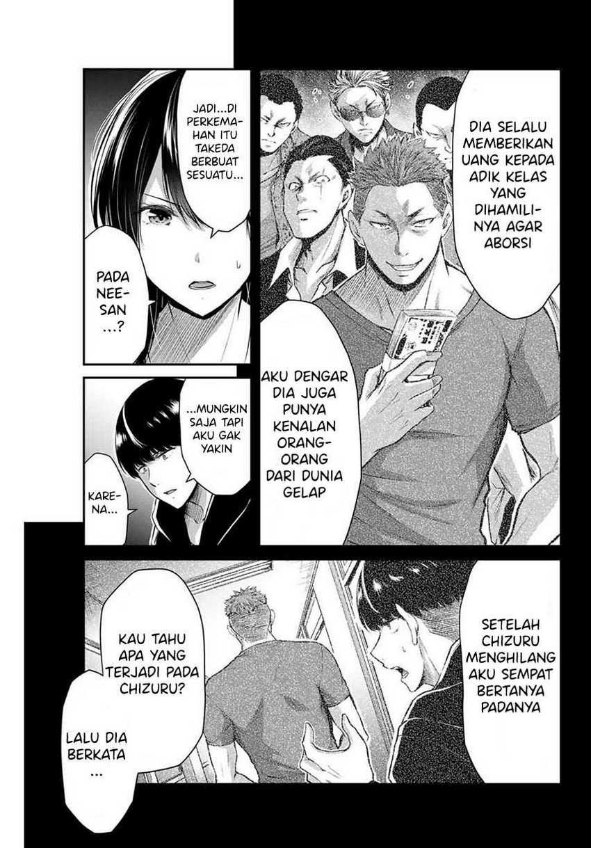 Guilty Circle Bab 11 halaman 13