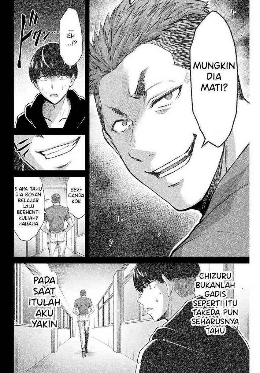 Guilty Circle Bab 11 halaman 14