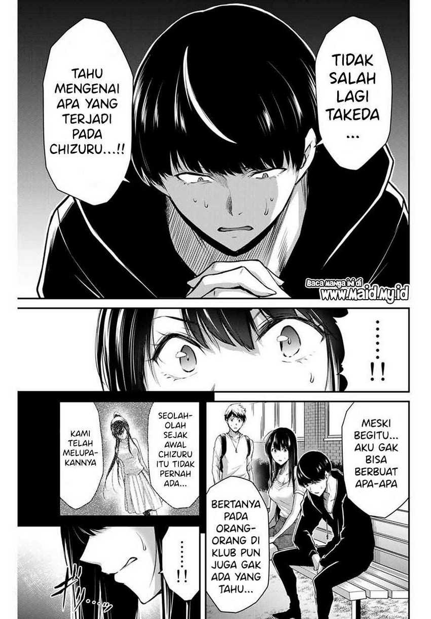 Guilty Circle Bab 11 halaman 15