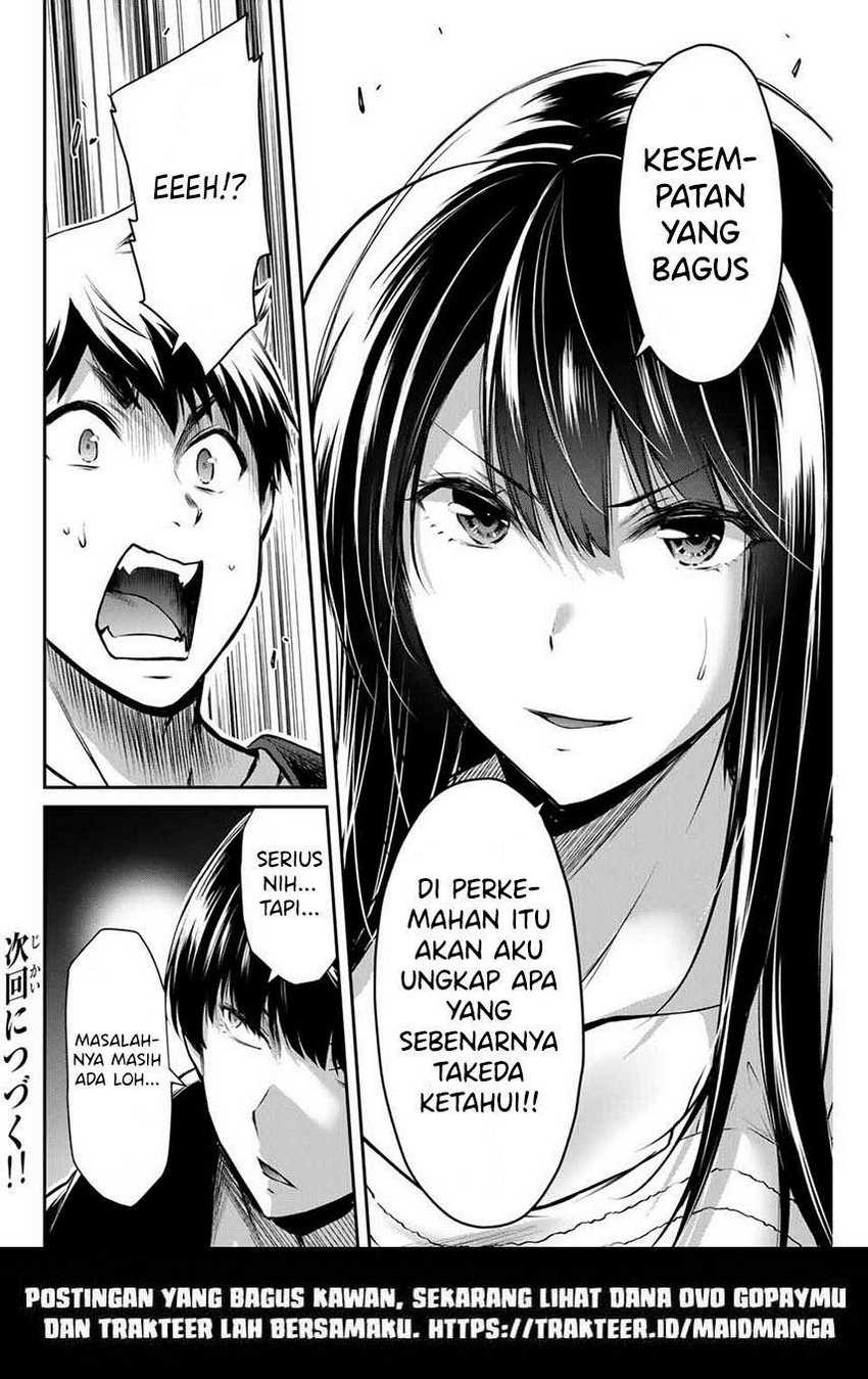 Guilty Circle Bab 11 halaman 18