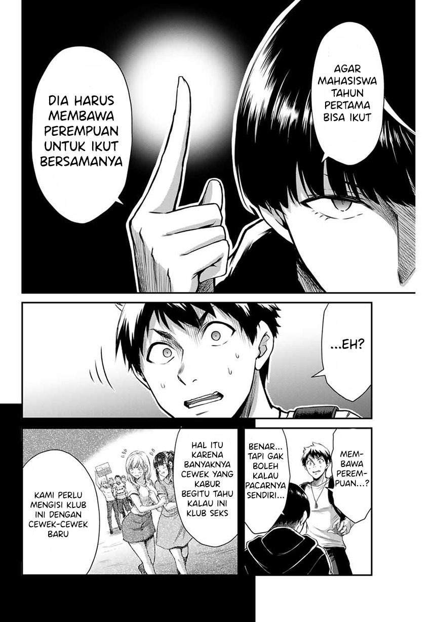 Guilty Circle Bab 12 halaman 4
