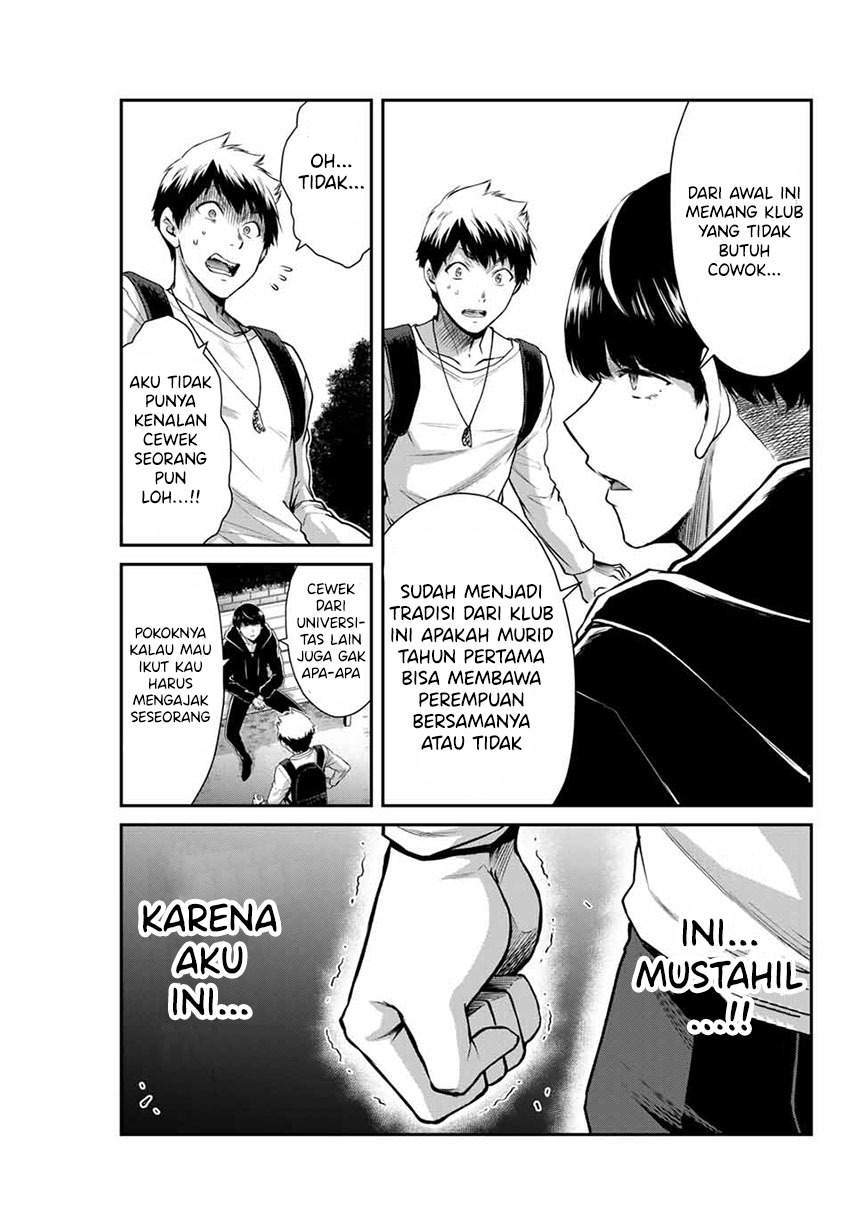 Guilty Circle Bab 12 halaman 5