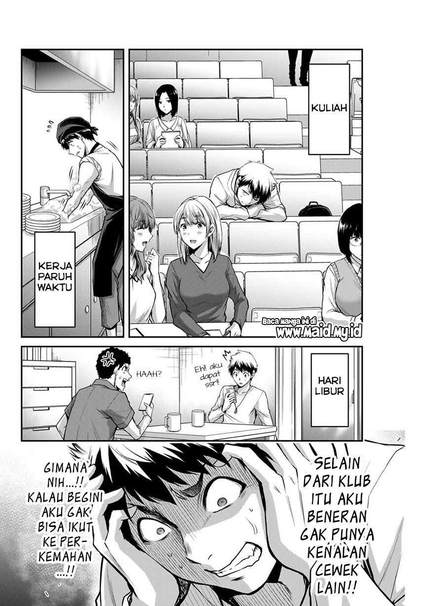 Guilty Circle Bab 12 halaman 6