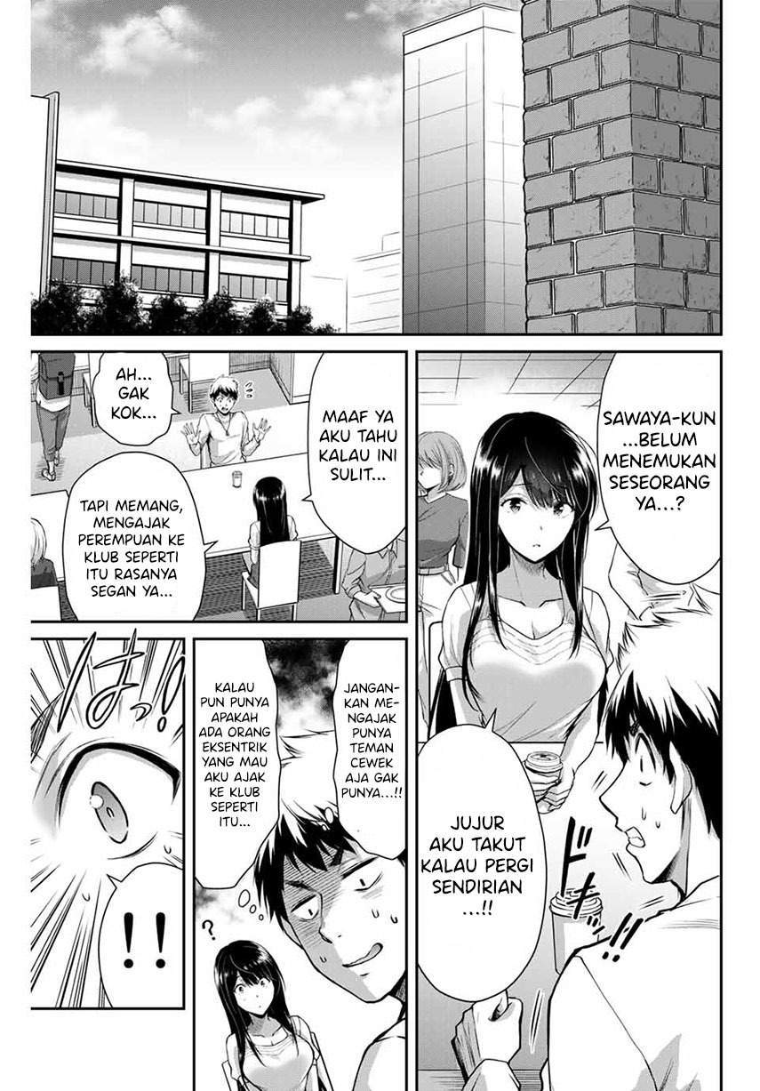 Guilty Circle Bab 12 halaman 7