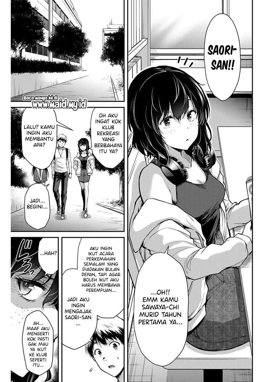 Guilty Circle Bab 12 halaman 9