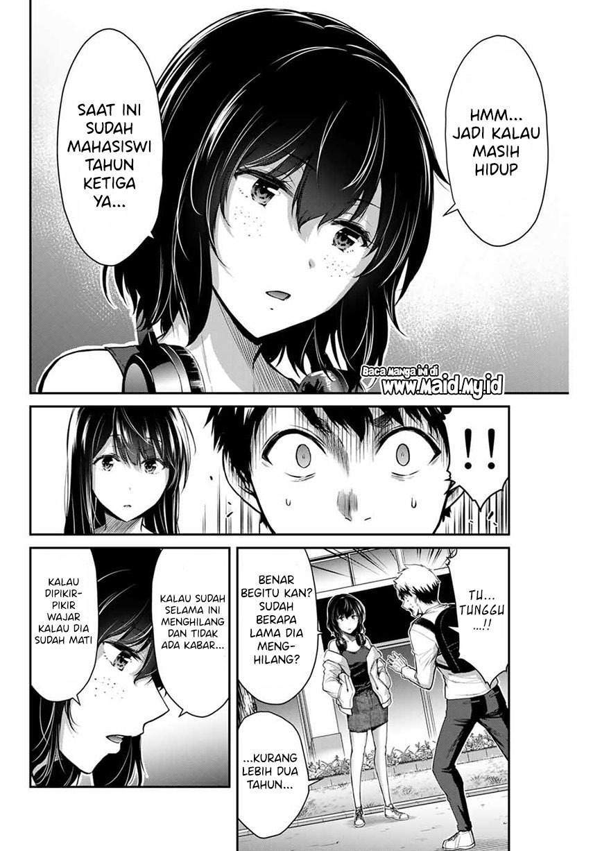 Guilty Circle Bab 12 halaman 12