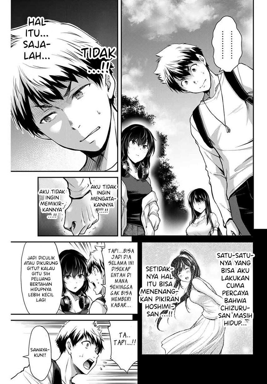 Guilty Circle Bab 12 halaman 13