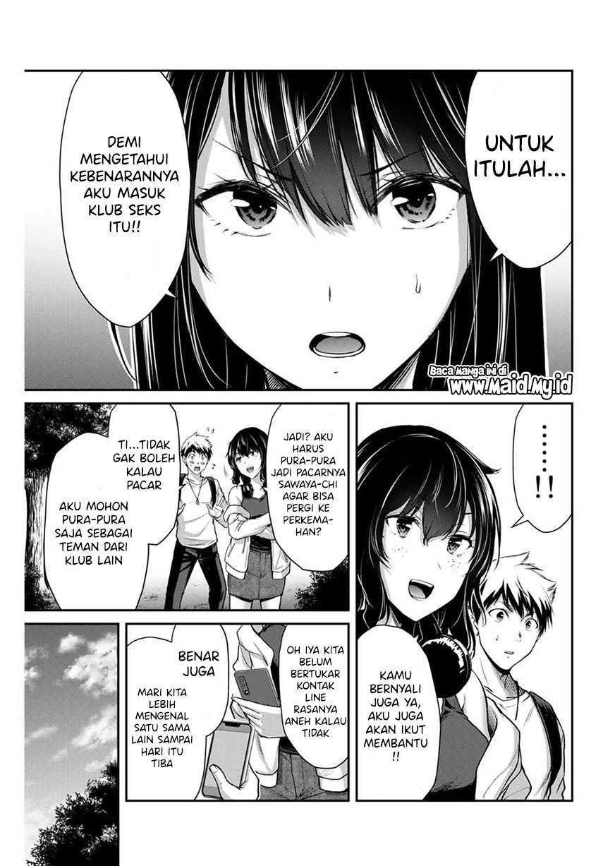 Guilty Circle Bab 12 halaman 15