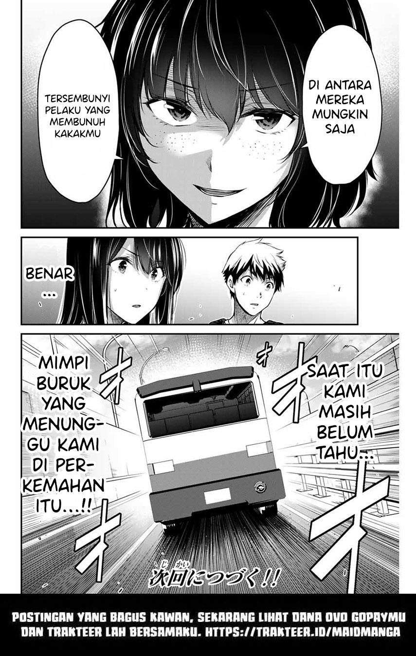 Guilty Circle Bab 12 halaman 18