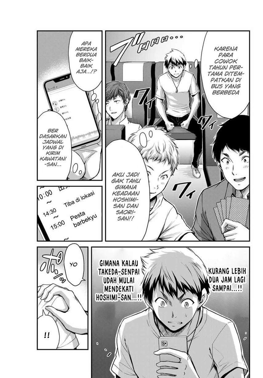 Guilty Circle Bab 13 halaman 5