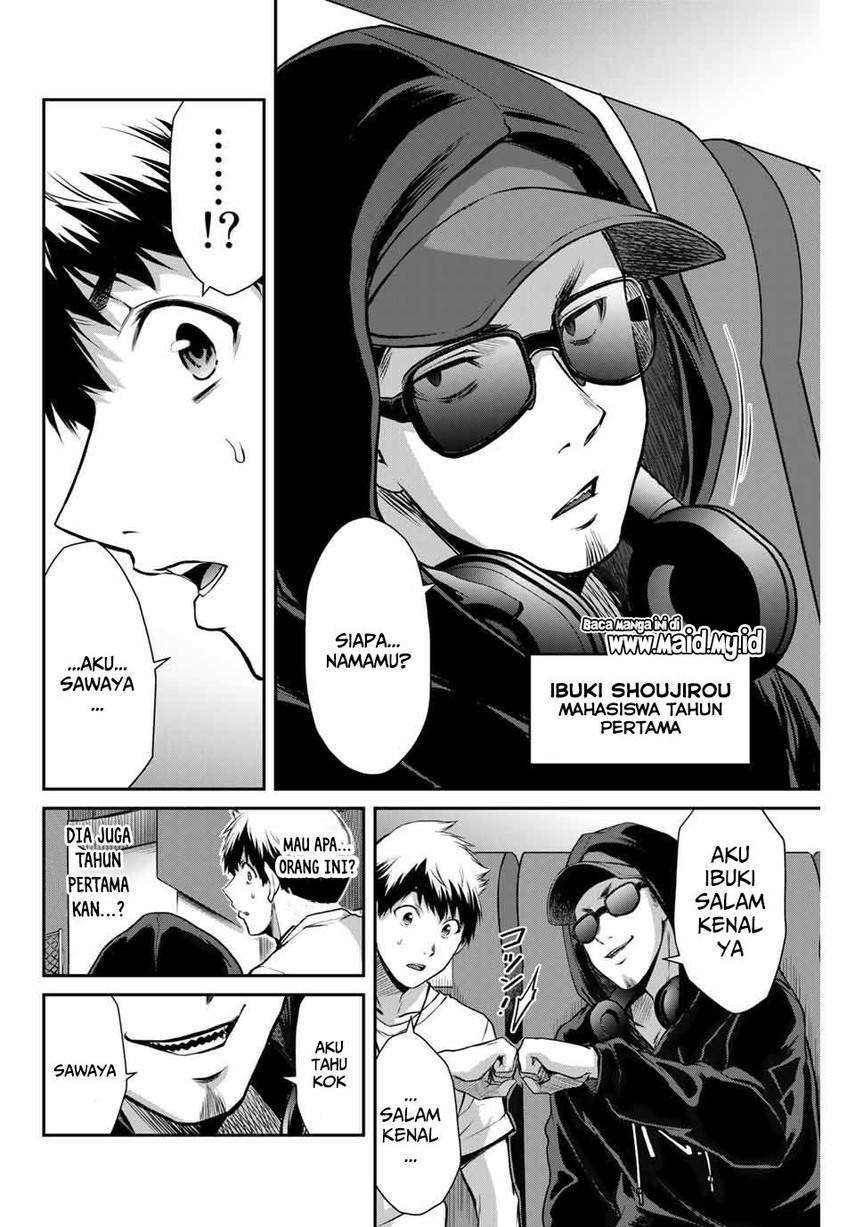Guilty Circle Bab 13 halaman 6
