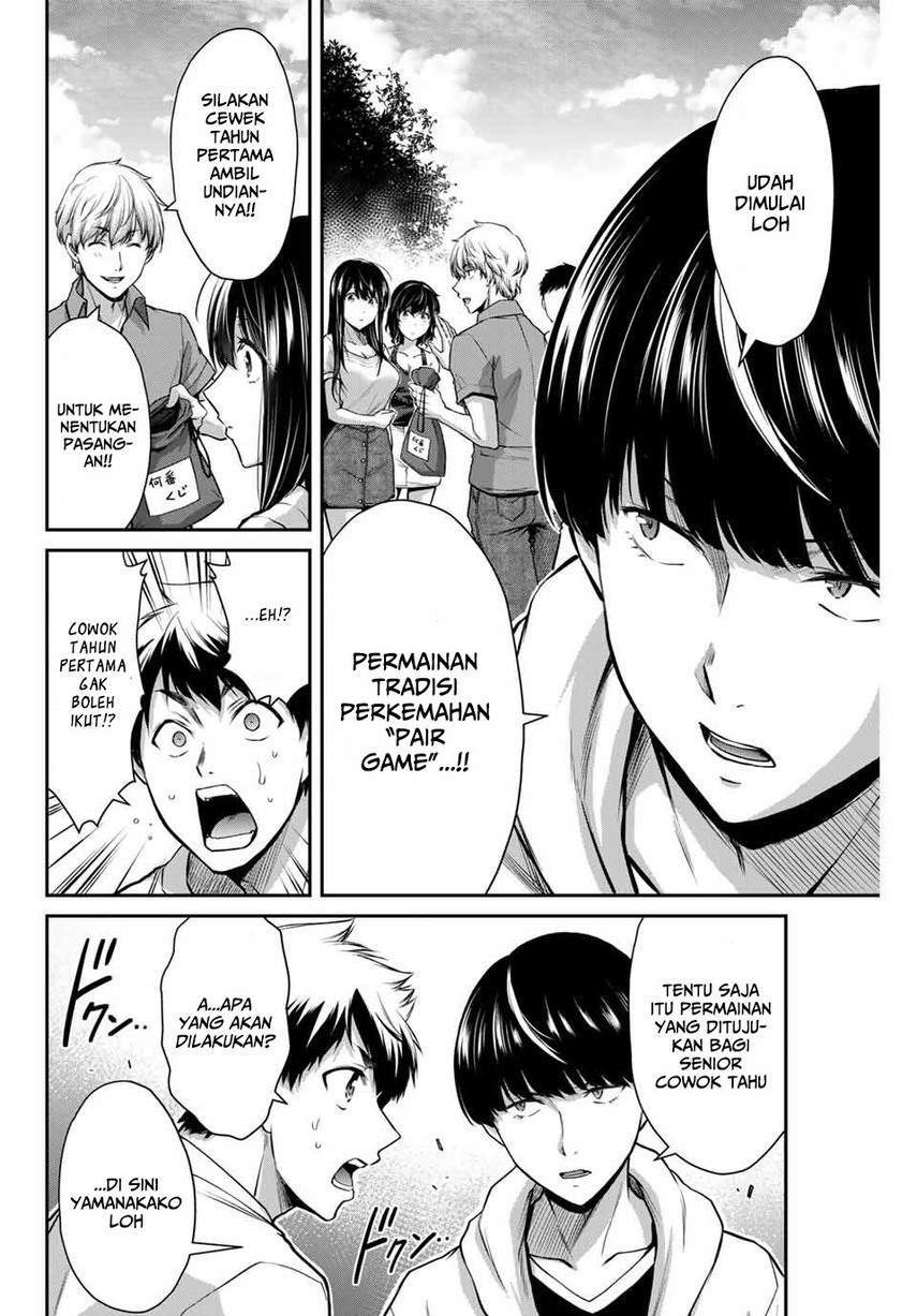 Guilty Circle Bab 13 halaman 16