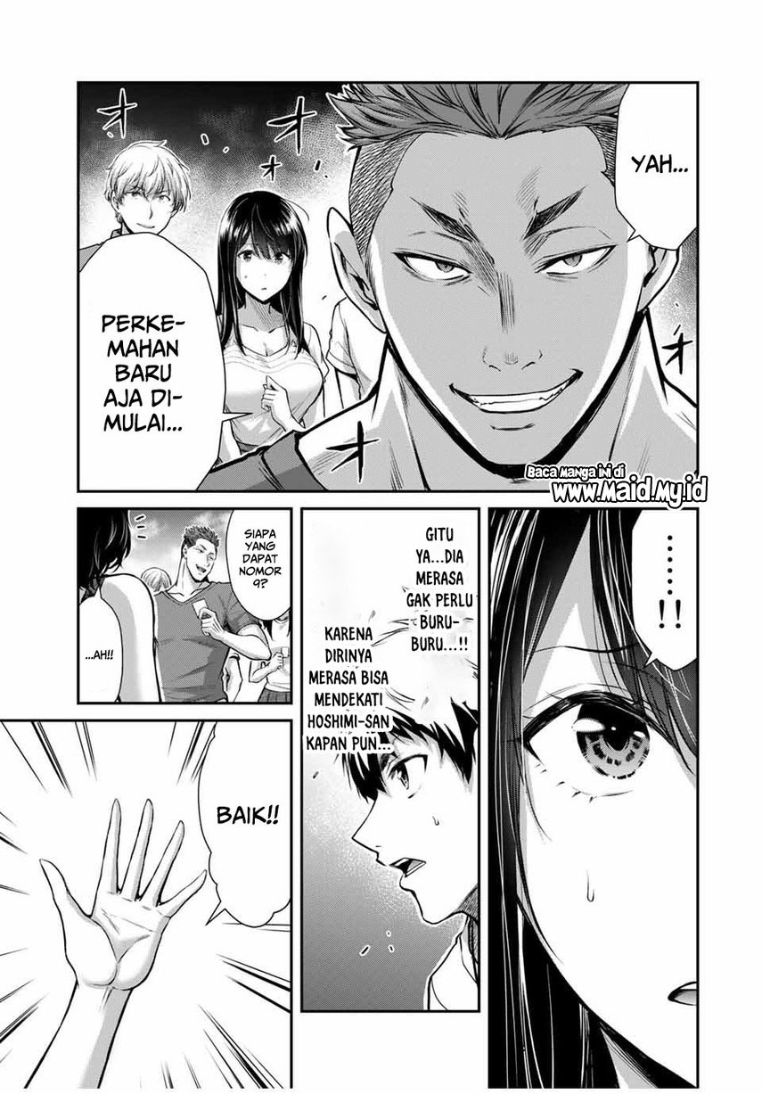 Guilty Circle Bab 14 halaman 5