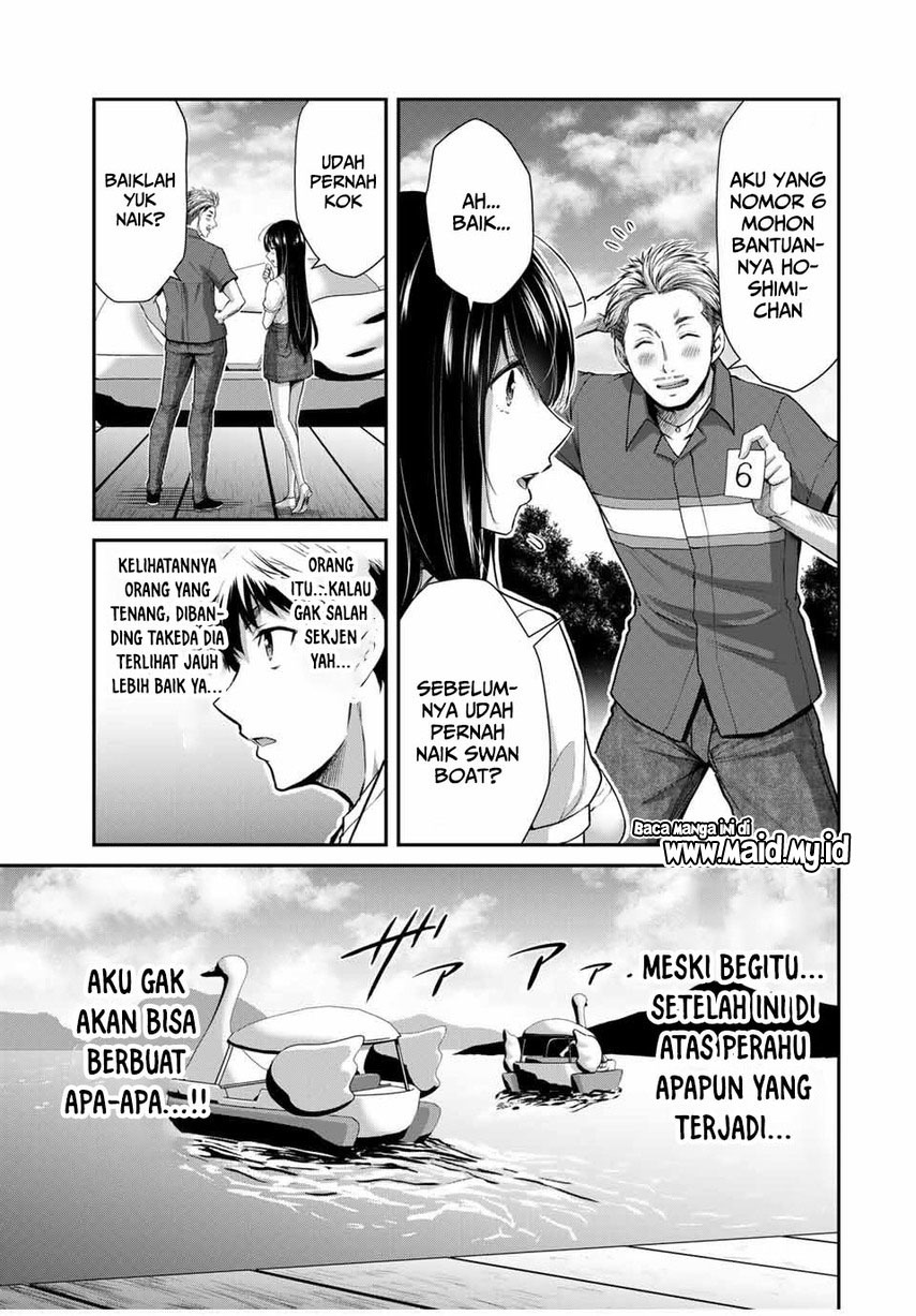 Guilty Circle Bab 14 halaman 7