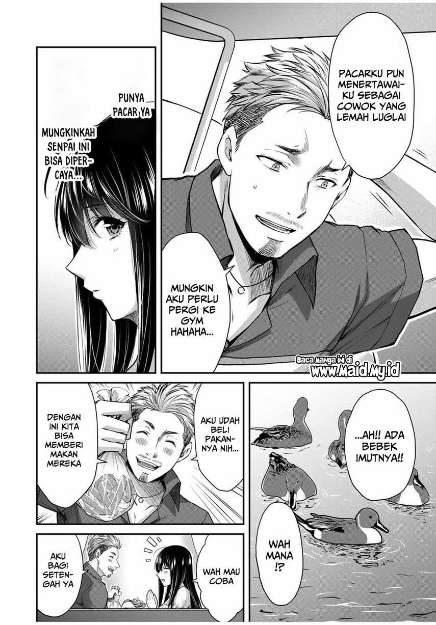 Guilty Circle Bab 14 halaman 16