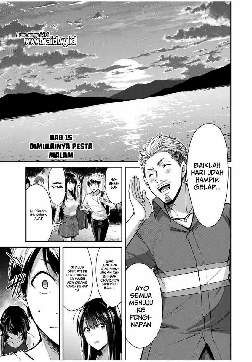 Guilty Circle Bab 15 halaman 3