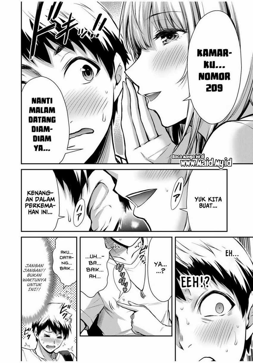 Guilty Circle Bab 15 halaman 12