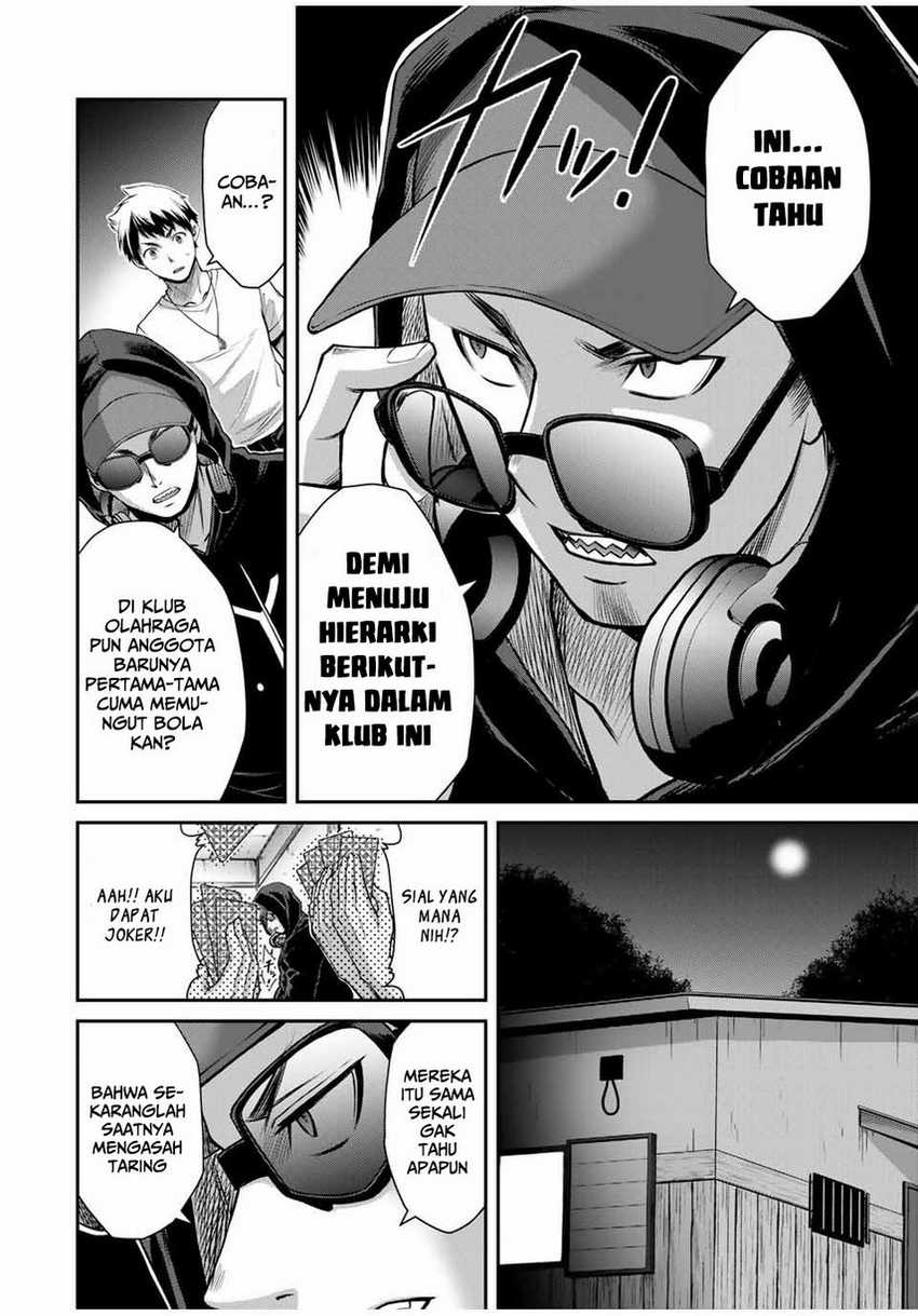 Guilty Circle Bab 15 halaman 14