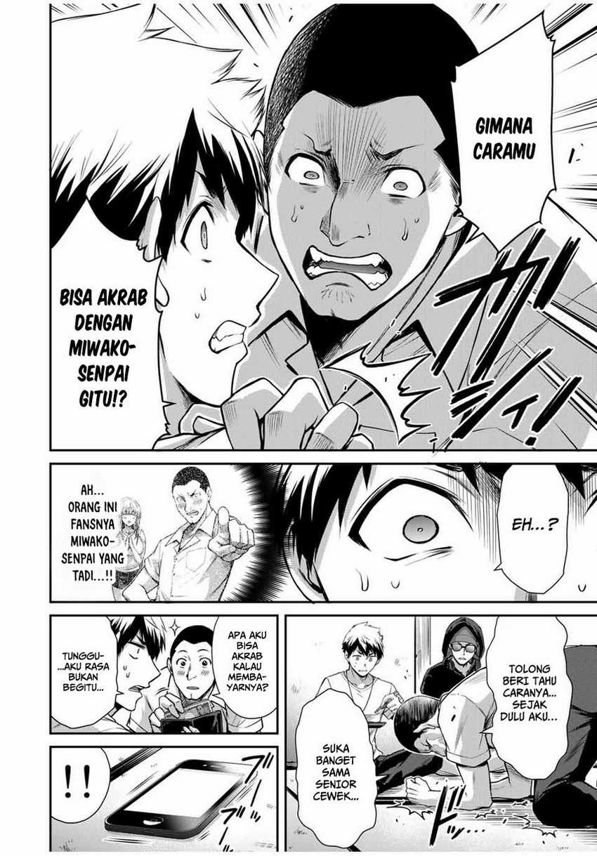 Guilty Circle Bab 15 halaman 16