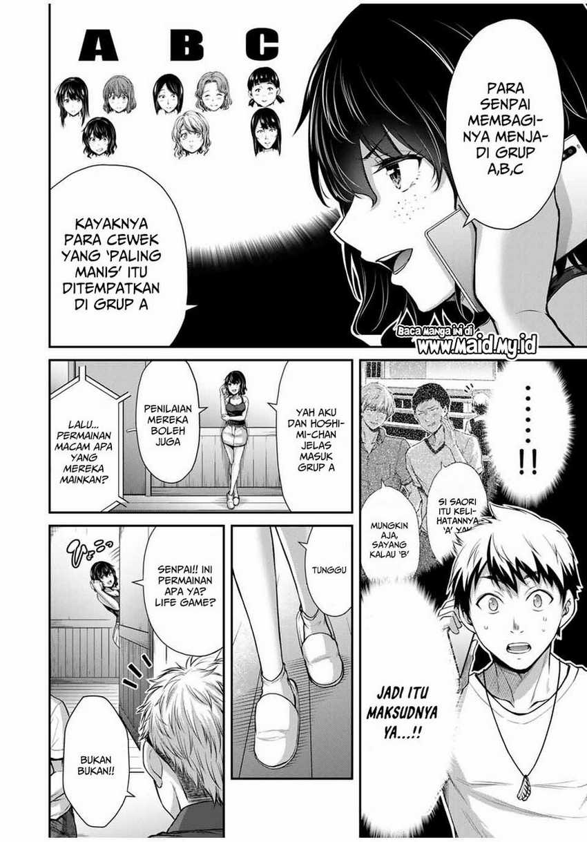 Guilty Circle Bab 16 halaman 6