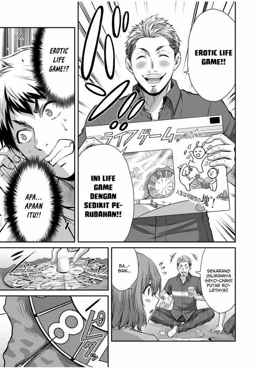 Guilty Circle Bab 16 halaman 7