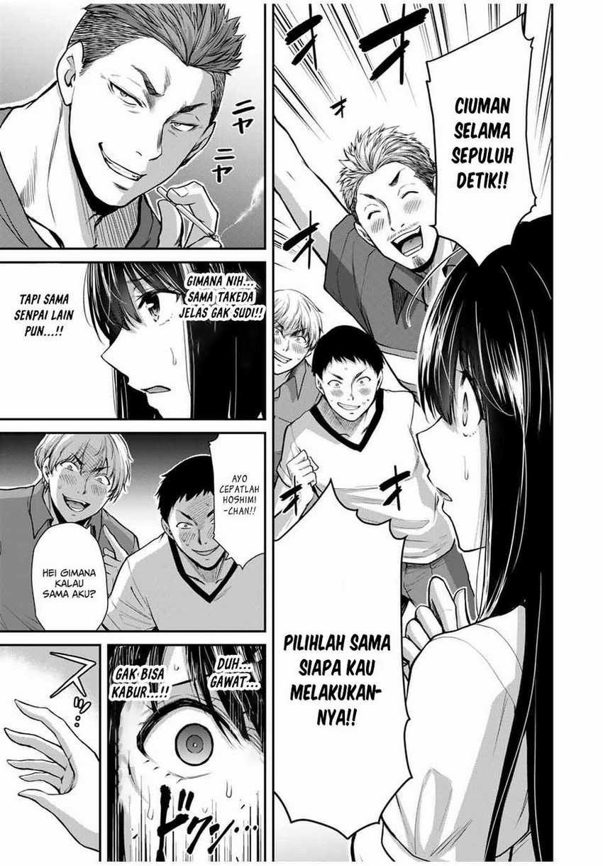 Guilty Circle Bab 16 halaman 13