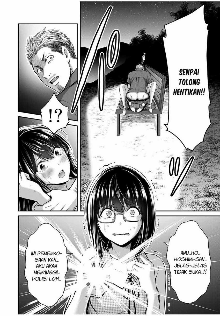 Guilty Circle Bab 17 halaman 12