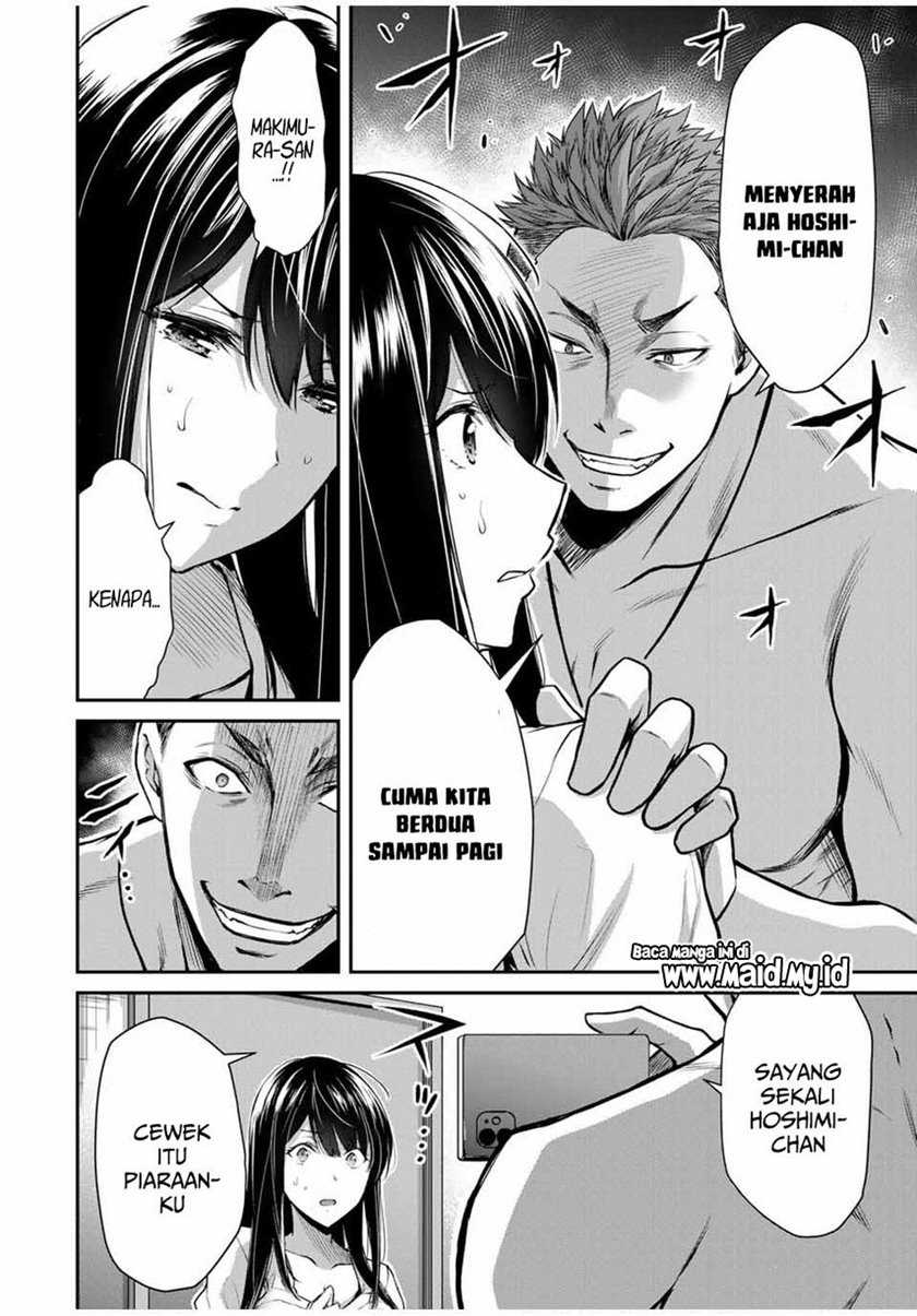 Guilty Circle Bab 18 halaman 6