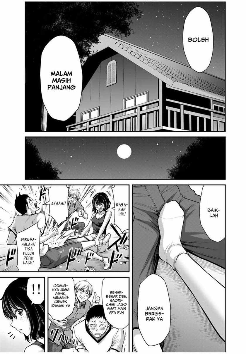 Guilty Circle Bab 18 halaman 11