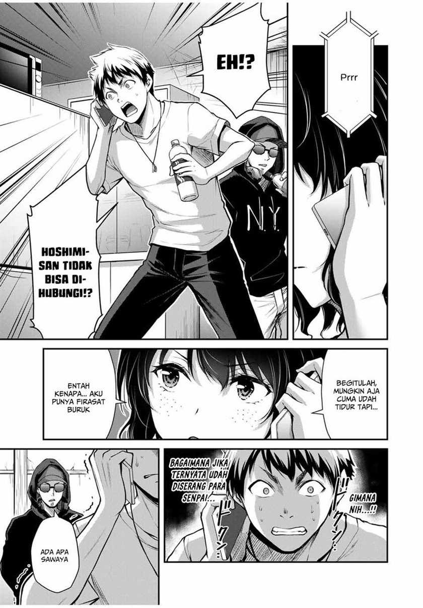 Guilty Circle Bab 18 halaman 13