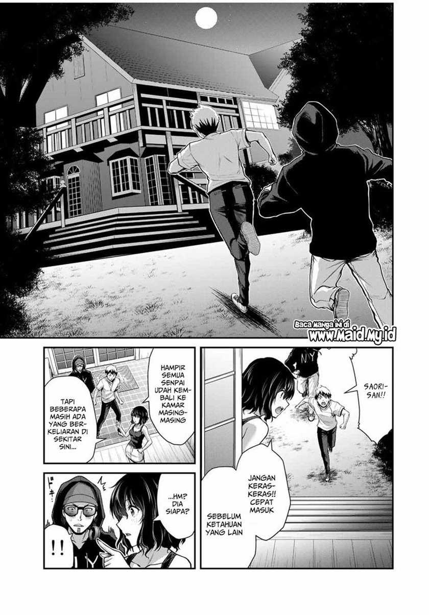 Guilty Circle Bab 18 halaman 15