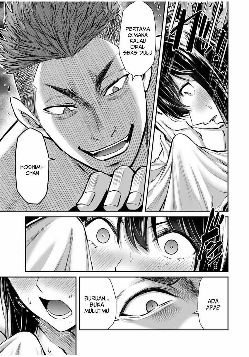 Guilty Circle Bab 19 halaman 5
