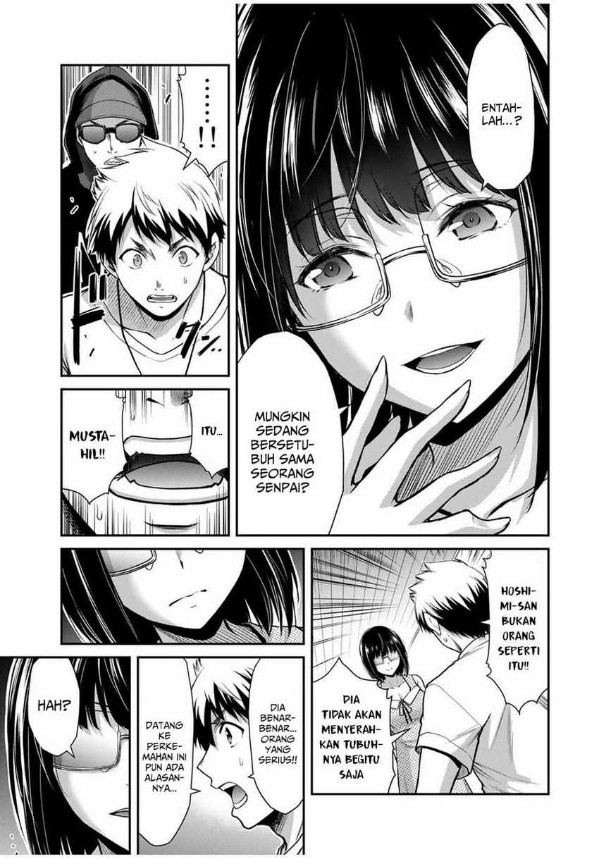 Guilty Circle Bab 19 halaman 7