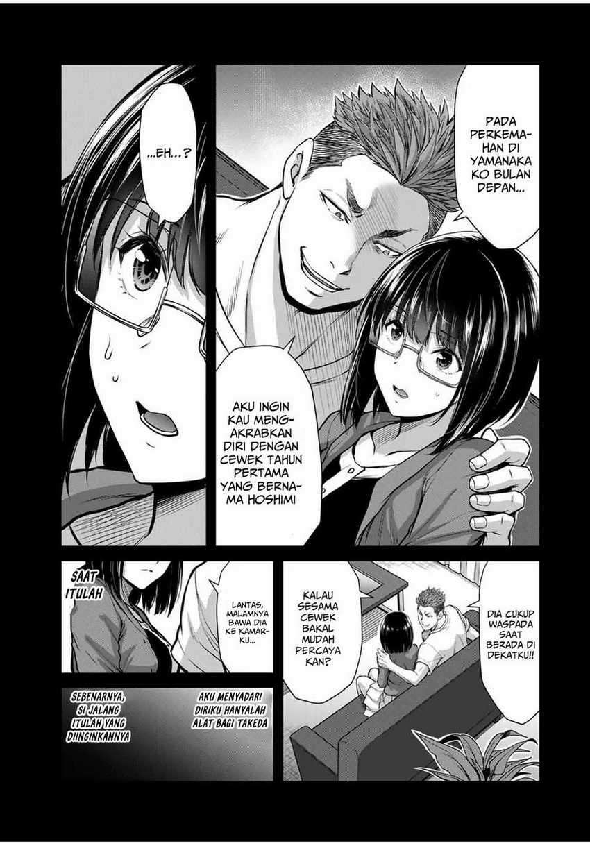 Guilty Circle Bab 19 halaman 11