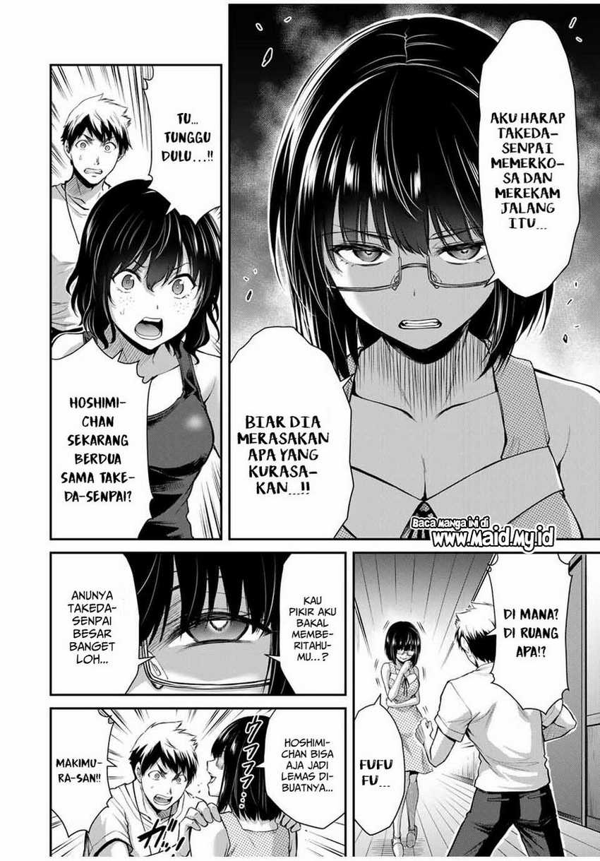 Guilty Circle Bab 19 halaman 12