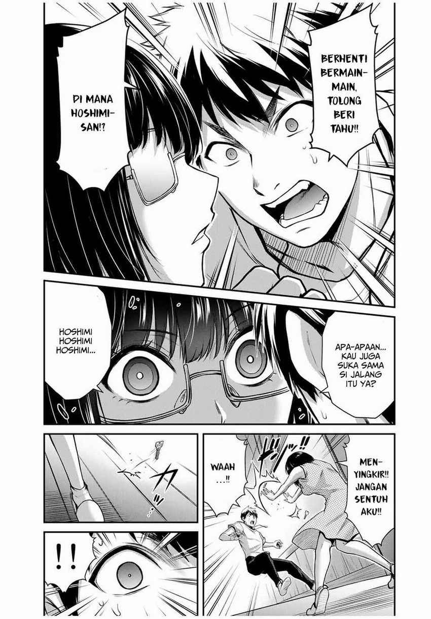 Guilty Circle Bab 19 halaman 13