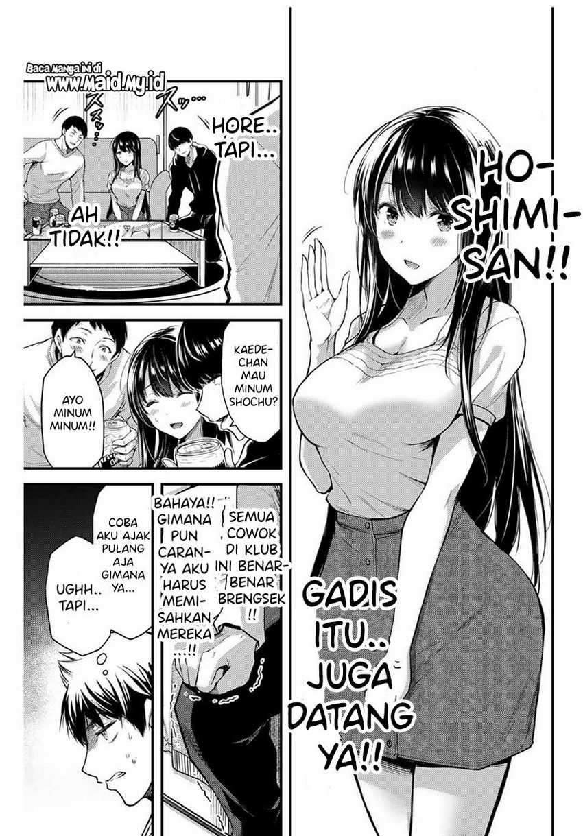 Guilty Circle Bab 2 halaman 7