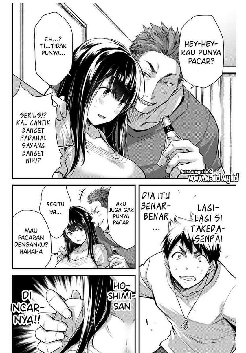 Guilty Circle Bab 2 halaman 10