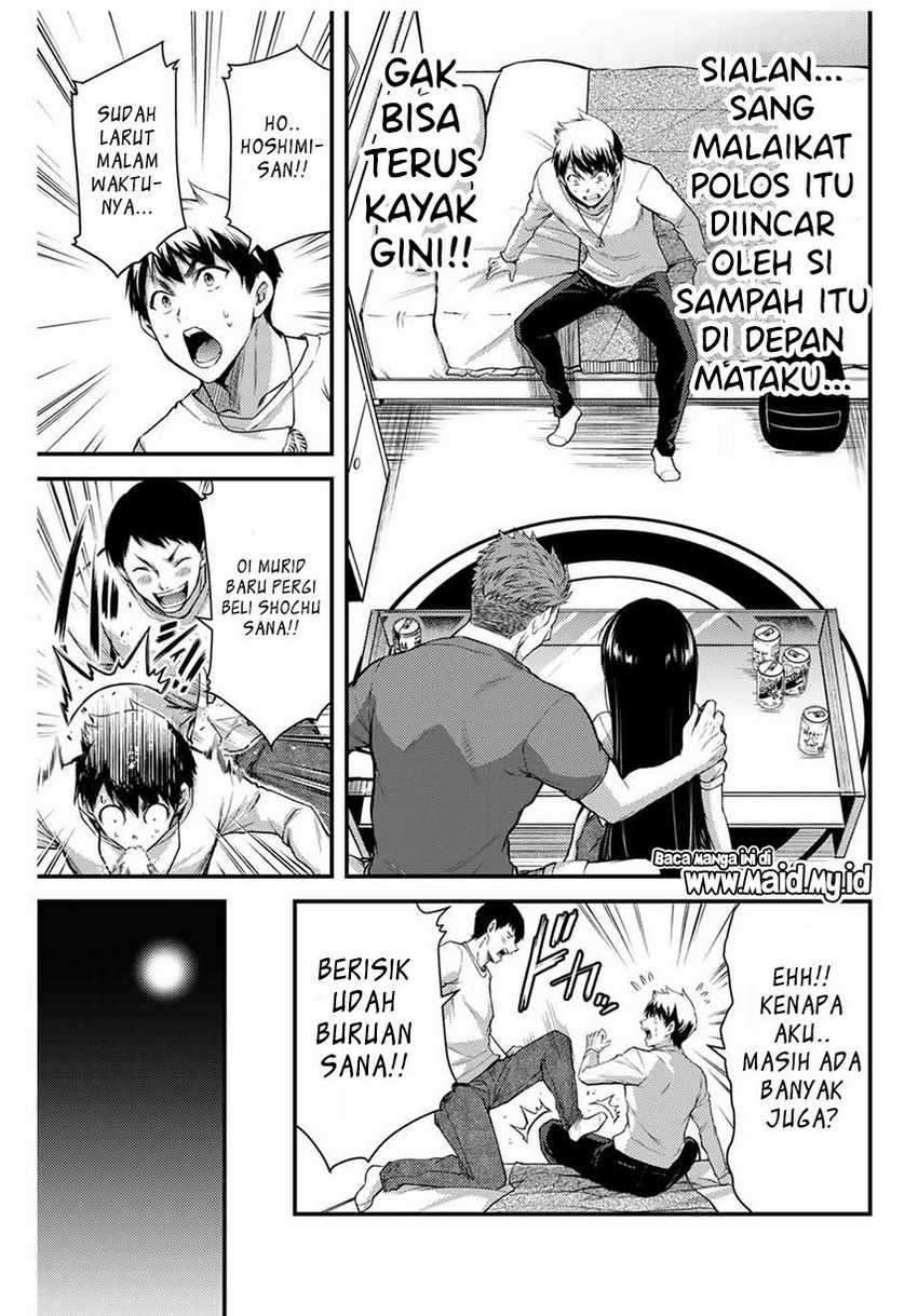 Guilty Circle Bab 2 halaman 11