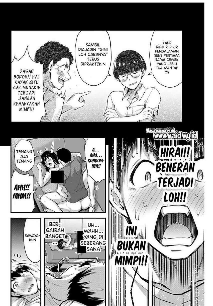 Guilty Circle Bab 2 halaman 18