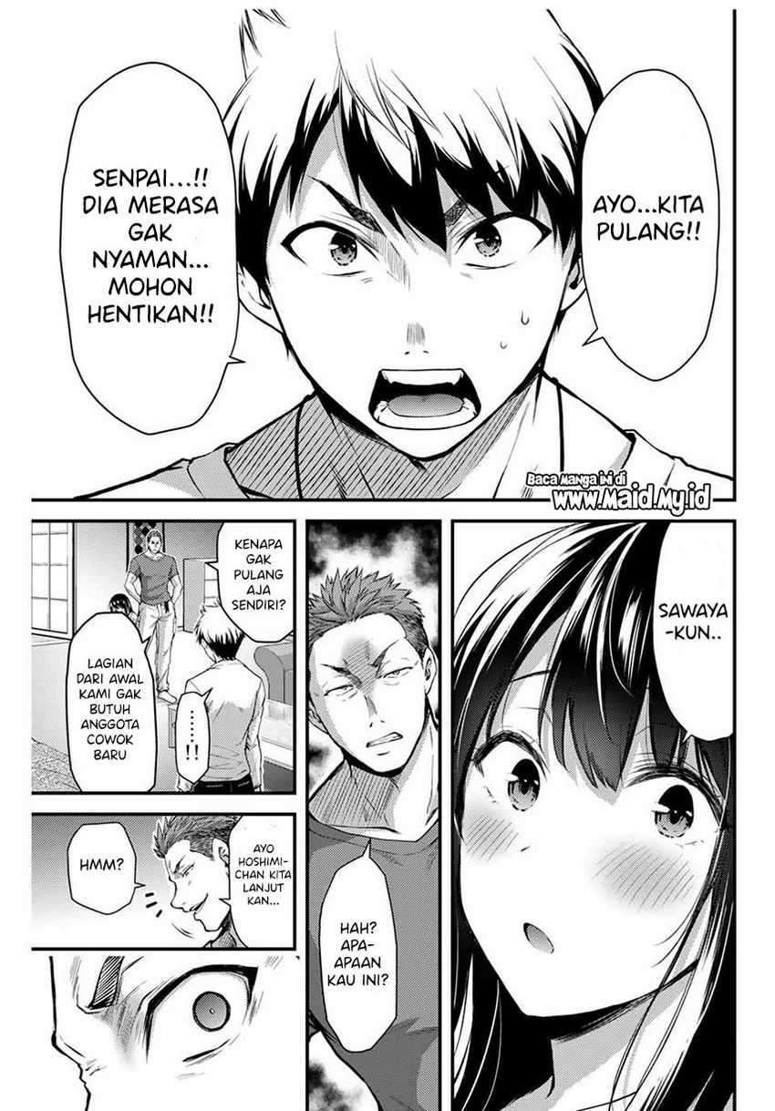 Guilty Circle Bab 2 halaman 25