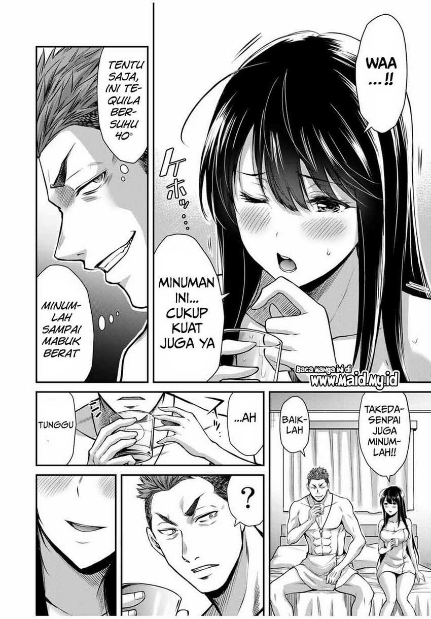 Guilty Circle Bab 20 halaman 6