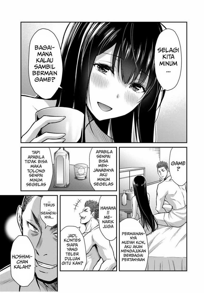 Guilty Circle Bab 20 halaman 7
