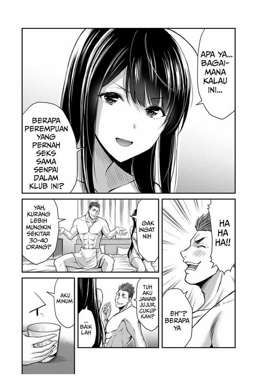 Guilty Circle Bab 20 halaman 10