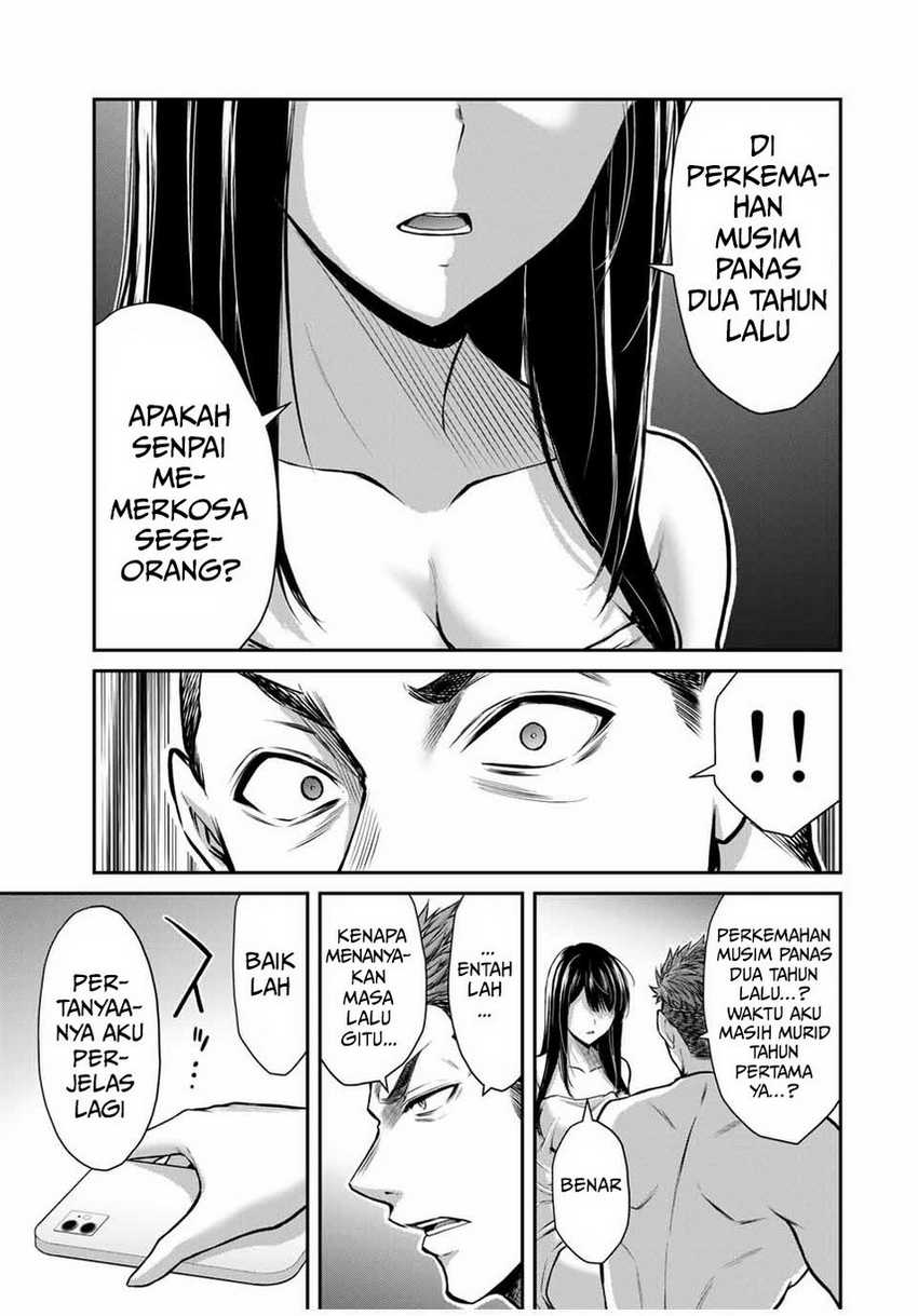 Guilty Circle Bab 20 halaman 13