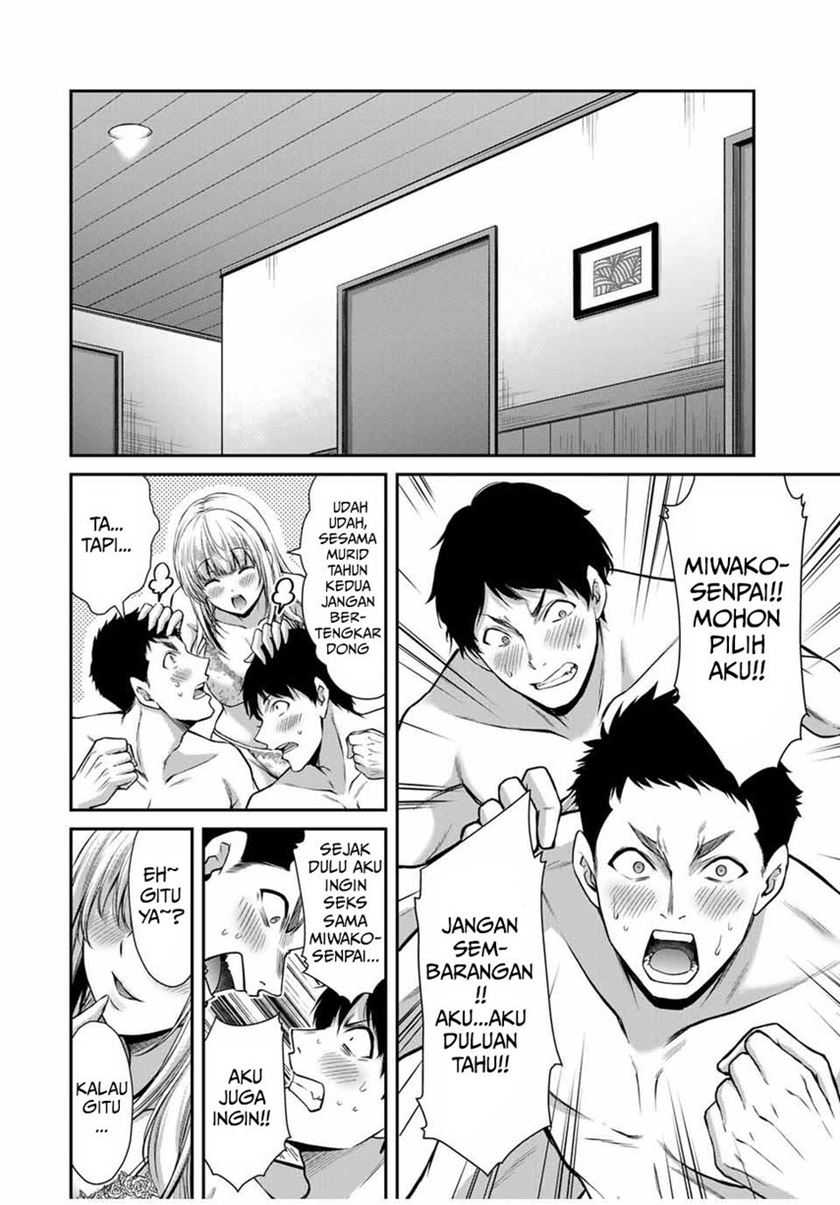 Guilty Circle Bab 21 halaman 16