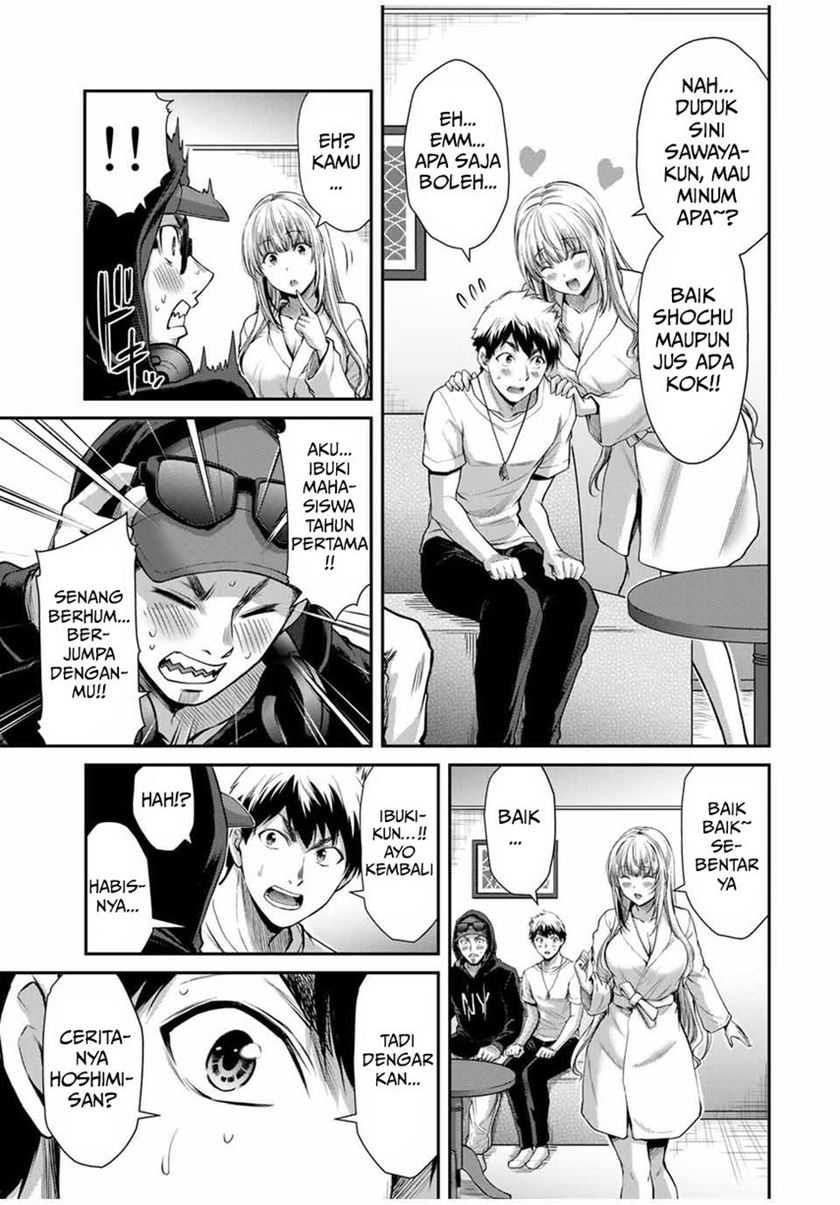Guilty Circle Bab 22 halaman 5