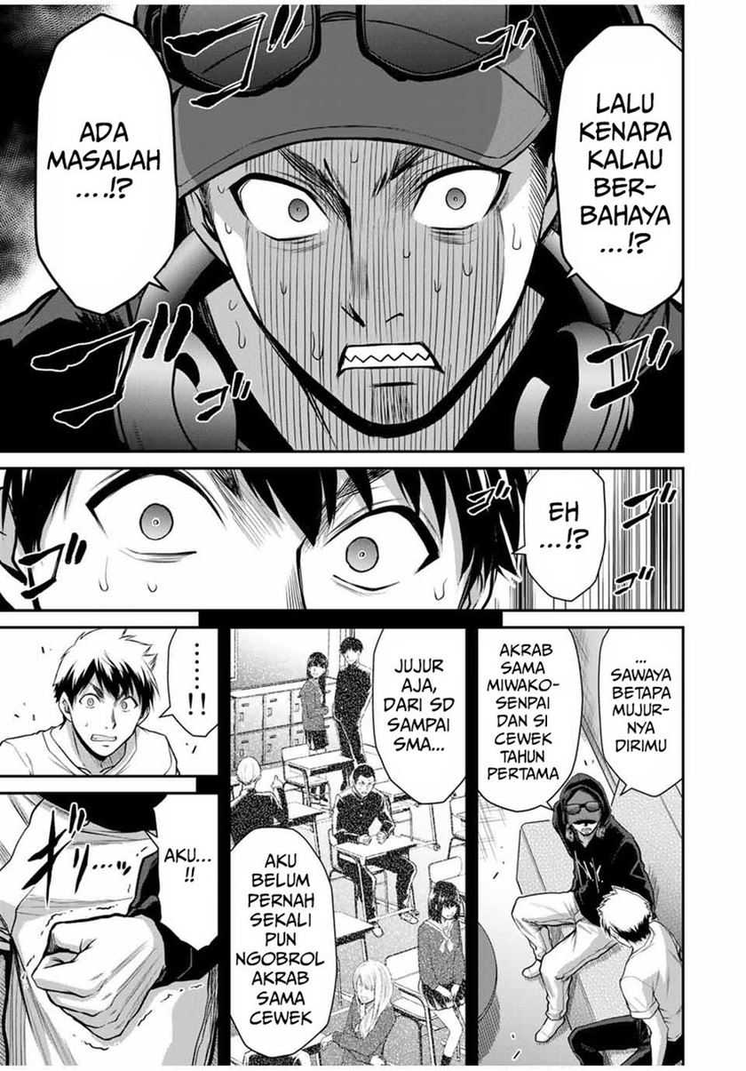Guilty Circle Bab 22 halaman 7