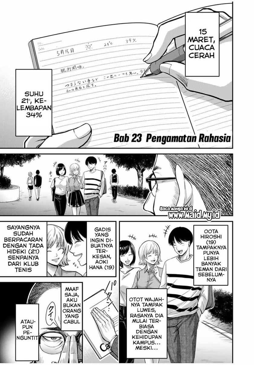 Guilty Circle Bab 23 halaman 3